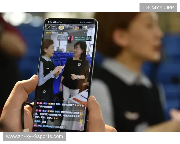 《直播平台新功能上线：提升观赛体验》，直播看比赛的平台