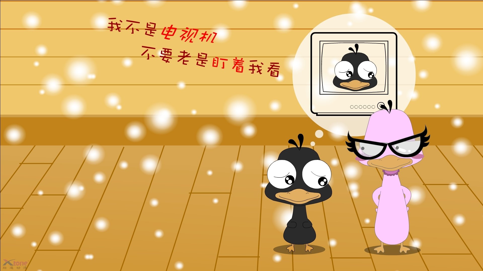 JIUYOU GAMING-NBA球员心理调节技巧分享，球员心态