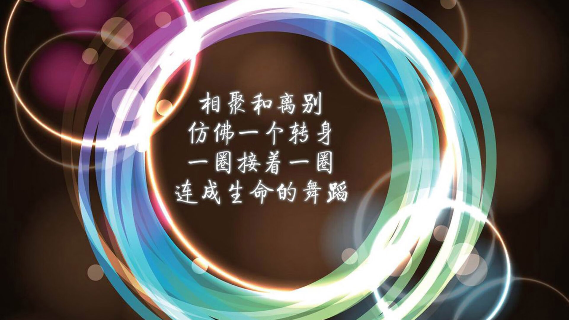 -意甲球队数据驱动下的传控节奏调整与对抗策略，意甲传奇球员