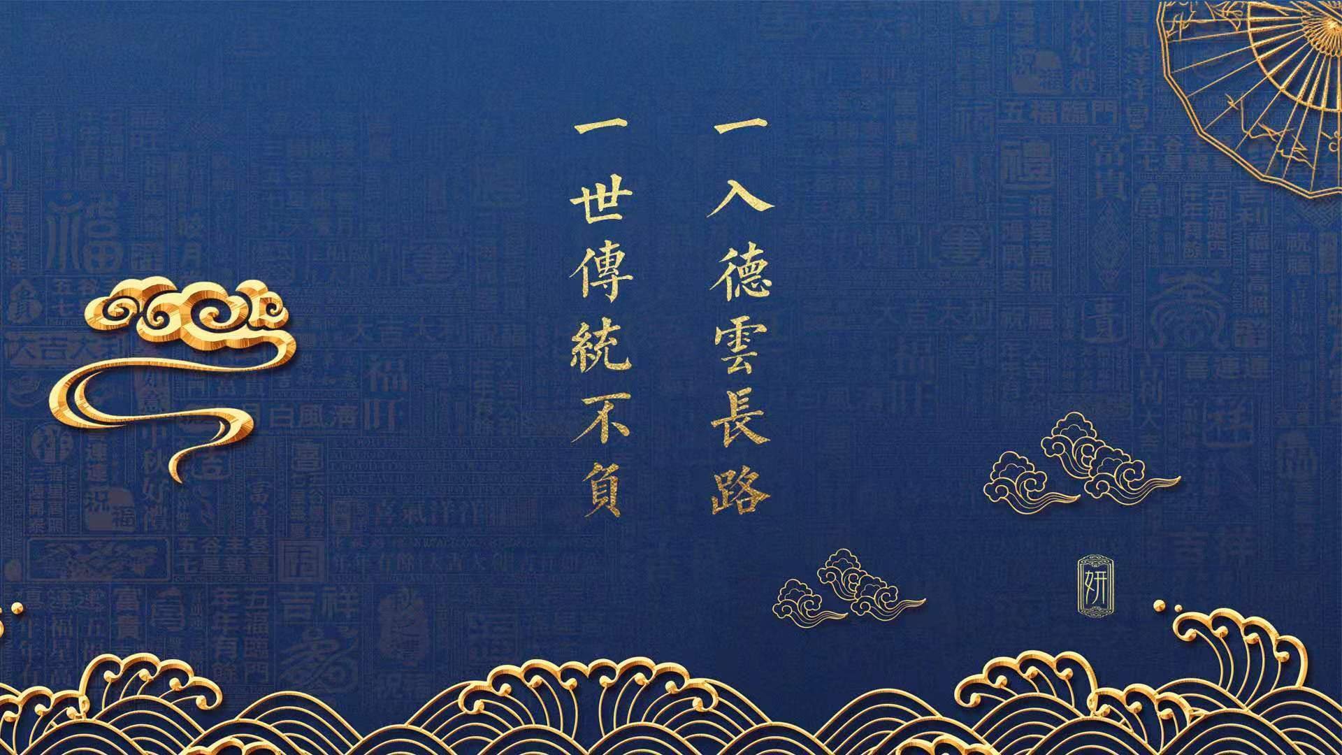 JIUYOU GAMING-英超赛季中途战术革命对晋级与降级概率影响，英超战术室