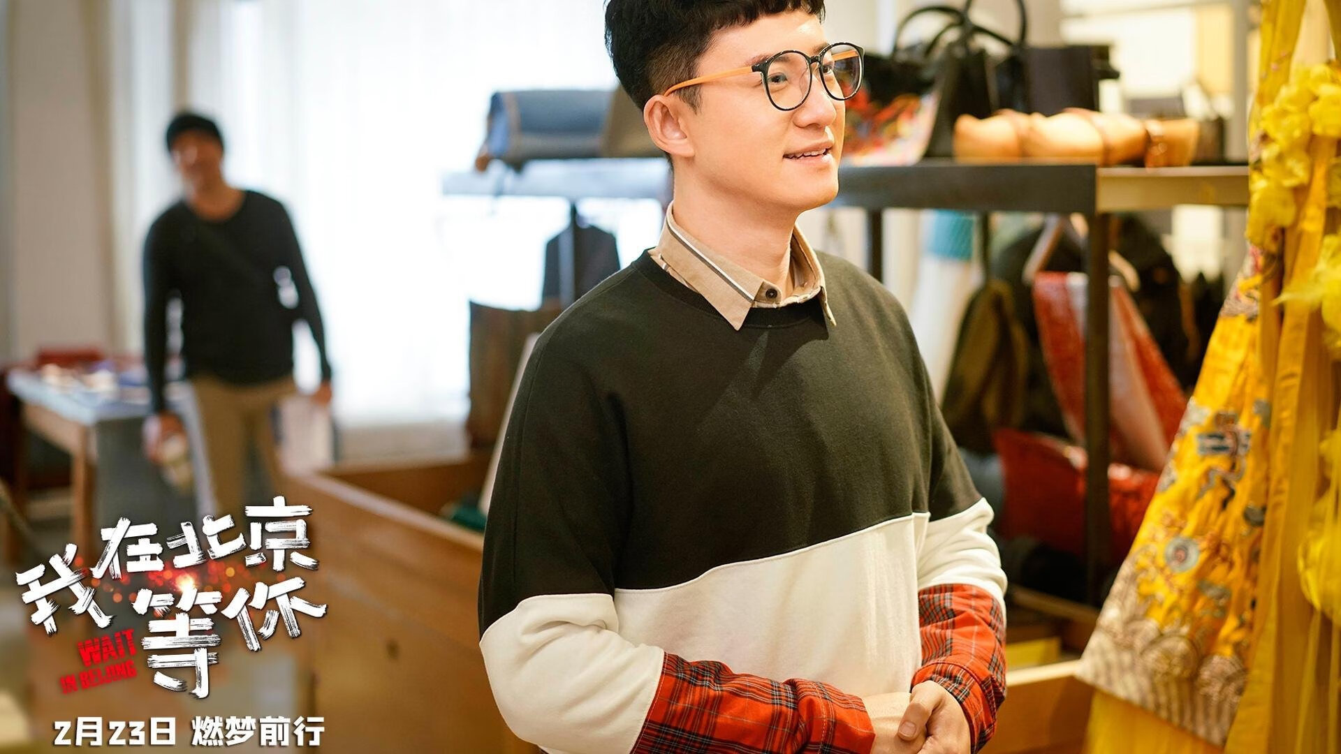 Jiuyou-战队推广电竞教育项目合作高校开设课程，电竞战队宣传片