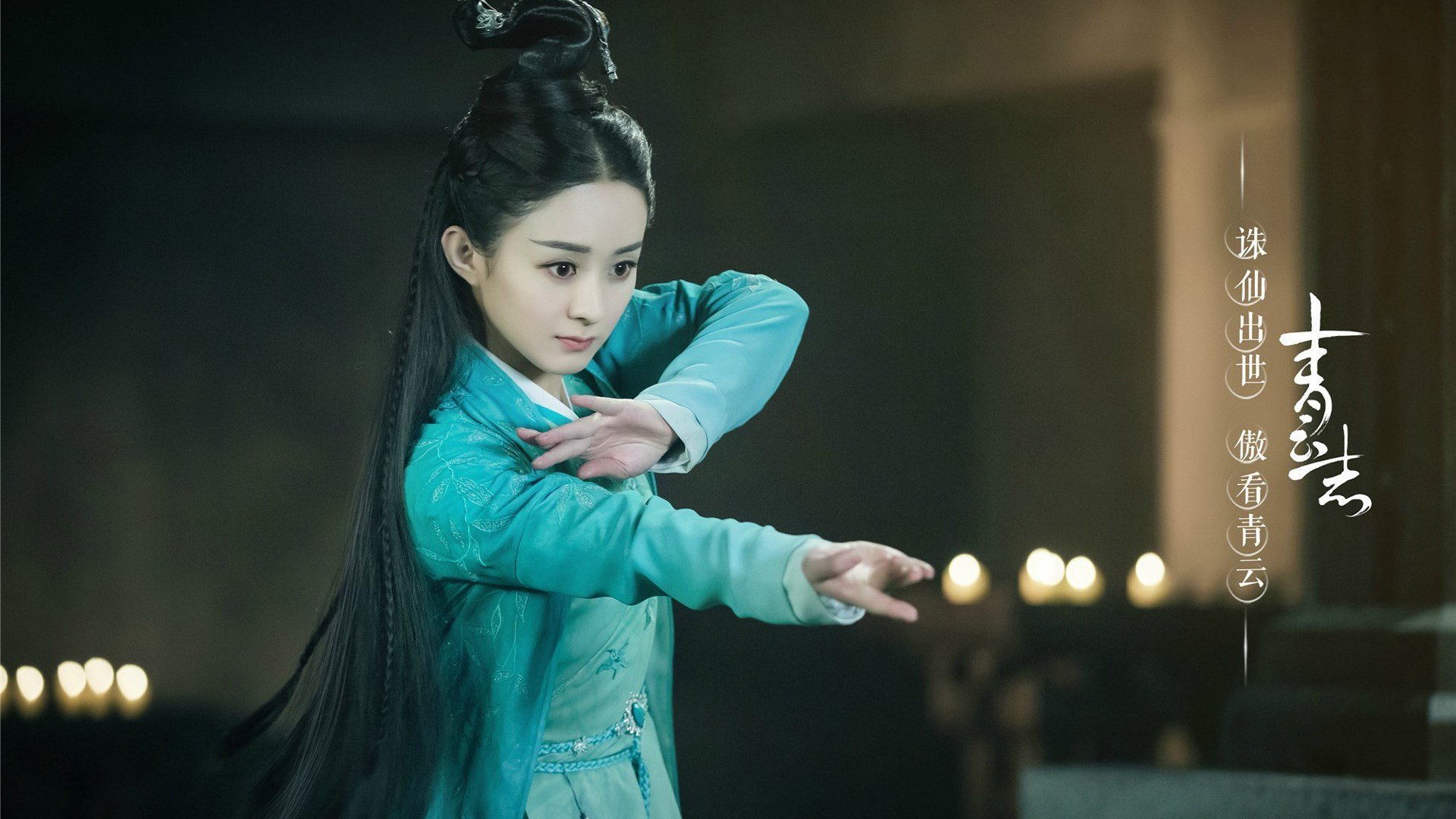 -训练节奏加快体能与技战术同步推进，体能技术战术的关系