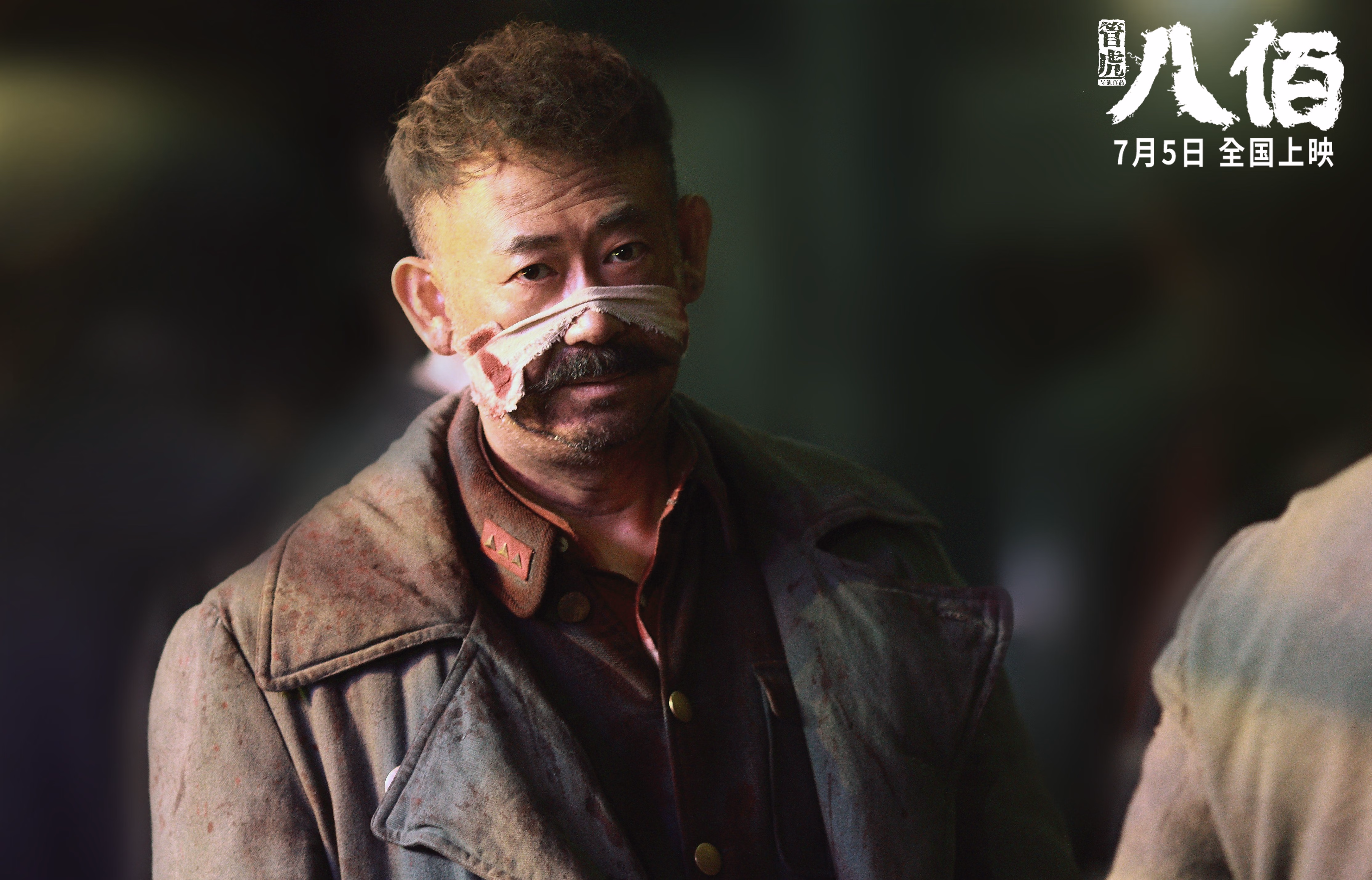 JIUYOU GAMING-爵士调整首发结构加强内线防守，爵士防守体系