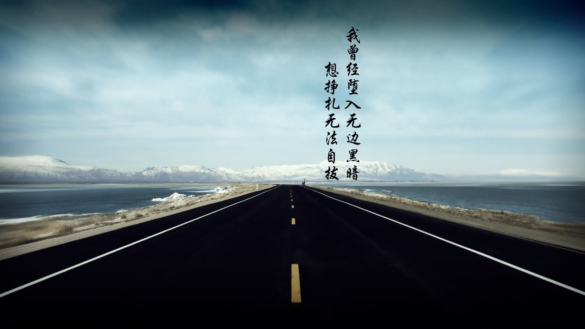 Jiuyou-英超冲刺夜：悬念、惊喜、荣耀！，英超仪式