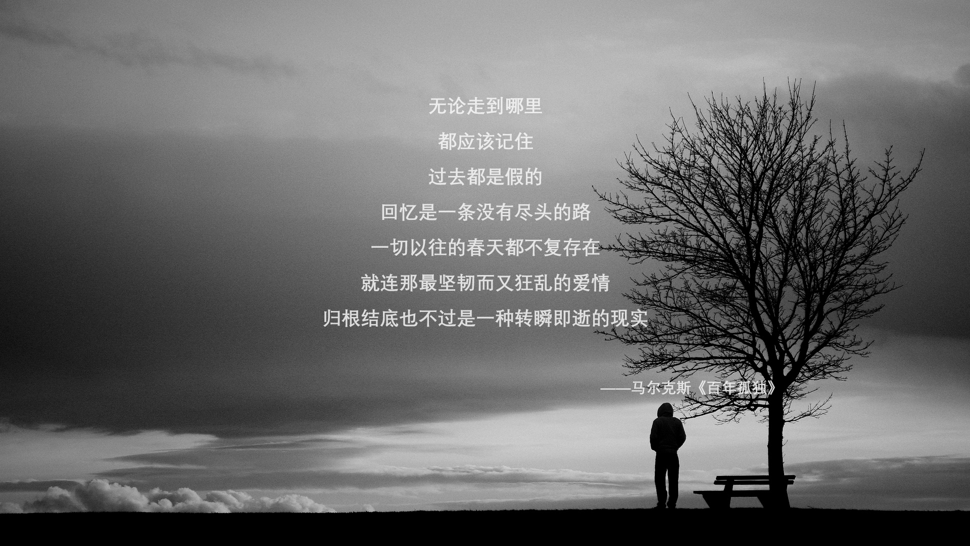 九游下载官网-阿伦·斯密斯：全黑队进攻发动机，精准传球铸就球队胜利，阿伦-内史密斯